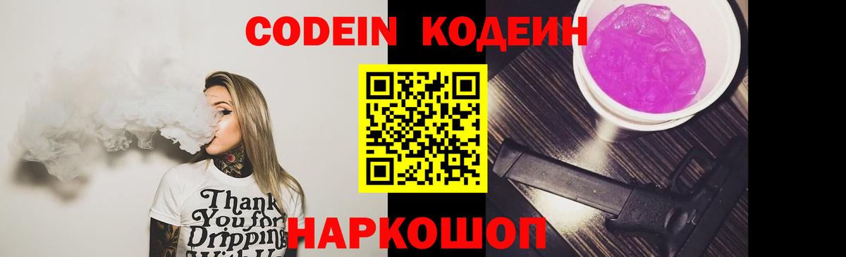 Канабис Нягань