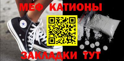 дмт Рыбинск