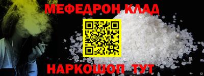 кокаин колумбия Рязань