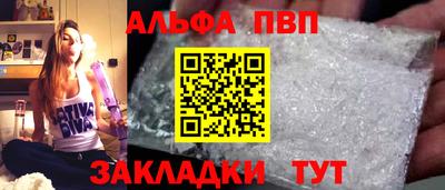 кокаин колумбия Рязань
