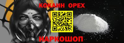 дмт Рыбинск