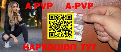 дмт Рыбинск