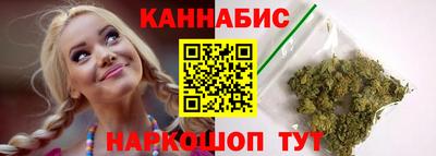 дмт Рыбинск