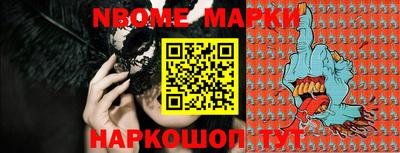 метадон Рузаевка