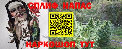 дмт Рыбинск