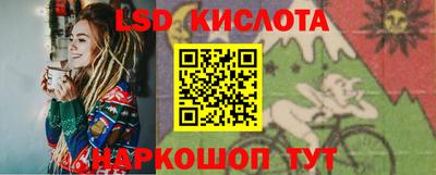 кокаин колумбия Рязань