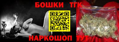 кокаин колумбия Рязань