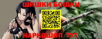 кокаин колумбия Рязань