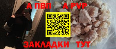 дмт Рыбинск