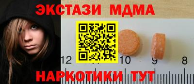 кокаин колумбия Рязань