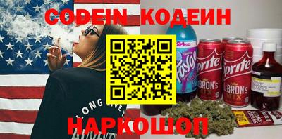 кокаин колумбия Рязань