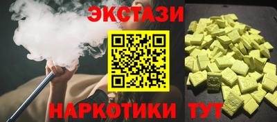 кокаин колумбия Рязань