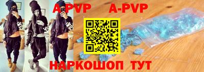 дмт Рыбинск