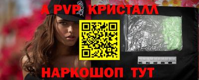кокаин колумбия Рязань