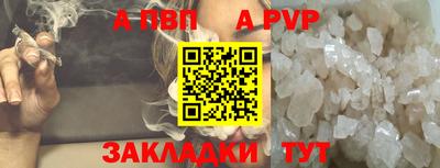 кокаин колумбия Рязань