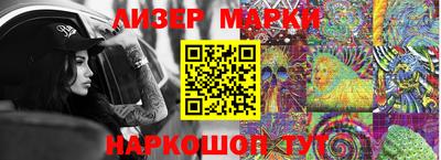метадон Рузаевка
