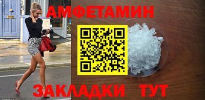 дмт Рыбинск