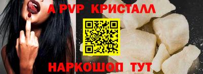 дмт Рыбинск