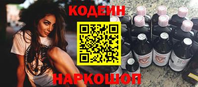 кокаин колумбия Рязань