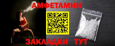метадон Рузаевка