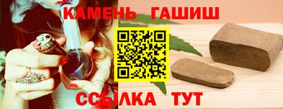 метадон Рузаевка