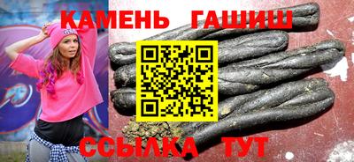 метадон Рузаевка