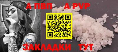 скорость Свободный