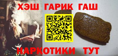 дмт Рыбинск
