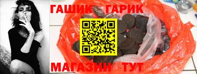 метадон Рузаевка