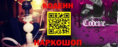 дмт Рыбинск