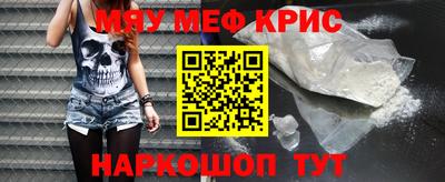 дмт Рыбинск