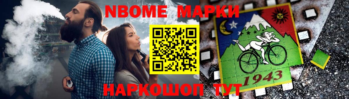 LSD-25 экстази  ЛСД экстази ecstasy  мега сайт  Вход с VPN  Лсд 25 экстази ecstasy  Нягань 